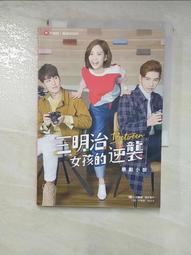 hhf-s葉輪式風速計實時數據記錄器歐米伽手持式數顯風速儀 歷史價格詳細信息