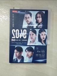 瀚視奇 Hanns-G 鈦田 TOP TEN 液晶電視 遙控器 N6066 LCD全系列適用 線上刷卡 歷史價格詳細信息