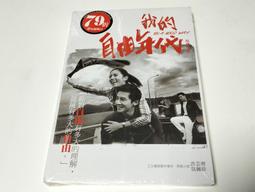 【全新首刷】原世界第１的副角色育成日記 廢人玩家 異世界攻略中 (01) 澤村治太郎【殺手貓】【現貨】 歷史價格詳細信息