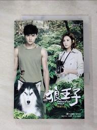 **電視小說 原創小說 台灣角川  梁蘊如下一站，幸福  PO375 歷史價格詳細信息