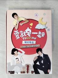 小說 戀空 下 美嘉 皇冠 歷史價格詳細信息