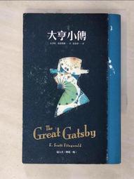 精印旅館導覽：大好評系列 Part 10《迷戀窩旅宿 Hotel：傳承10年感動推薦》時空轉換的感動X溫度nd 成大會館 歷史價格詳細信息