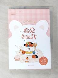 An9現貨⚡️韓妞必備/經典款/不敗款/高質感/甜辣風/菱格包/愛心/鏈條包/轉運珠/小香風/單肩包/小廢包B320-予你優選 歷史價格詳細信息