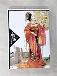 【露天書寶二手書T1/一般小說_AWX】名偵探柯南最終研究-勁敵對決背後所隱藏的身世之謎_名偵探柯南謎團研究會 歷史價格詳細信息