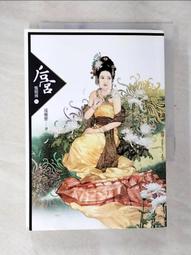 小甄二手LV路易威登 Bloomine Monogram 金色花卉手鏈 超美時尚 送禮 M64858極新 歷史價格詳細信息