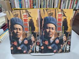 /i尚空調新一級變頻冷暖智能家用立式3匹愛尚落地式空調 歷史價格詳細信息