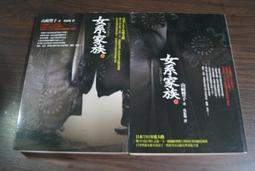 【全冠】二手 日本MATKEC牧田 14&quot;切割機 砂輪機 AC110V (B13893) 歷史價格詳細信息