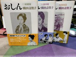 知飾家 二手故障品 ACER Z5WAL 2G記憶體 螢幕瑕疵 無電池、光碟機 觸控板損壞 無變壓器 歷史價格詳細信息