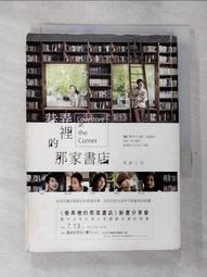 那裡的印度河正年輕 歷史價格詳細信息