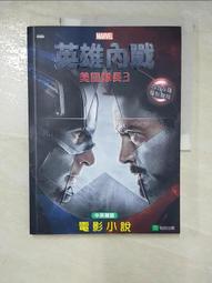 英國特寶聲Turbosound iP300 iP500 線陣列智能化有源揚聲器系統 歷史價格詳細信息