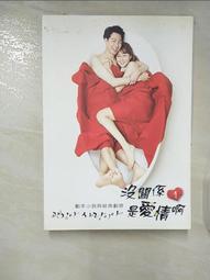 【京熙國際】金希密益生菌(蔓越莓口味)2g*30包/盒 歷史價格詳細信息
