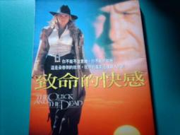 致命的均衡：哈佛經濟學家推理系列【城邦讀書花園】 歷史價格詳細信息
