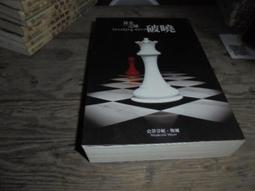 【小梅】四季冬夏兩用夏季涼墊坐墊屁墊服裝廠員工專用凳子麻將竹涼席座墊 歷史價格詳細信息