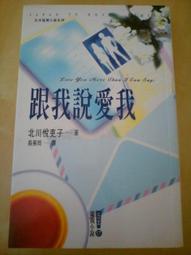 臺東美展‧2015 五南文化廣場 政府出版品 歷史價格詳細信息