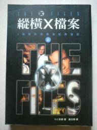 【案上煙雲】日本 備前燒 小山一草  全手捻 四方形 雞摘15429 歷史價格詳細信息