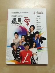 愛七 便士，特年 1904年，ngc 63，英國 愛德華七世16187 歷史價格詳細信息