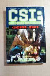 CSI犯罪現場：邁阿密 激情殺機 麥斯&middot;艾倫&middot;柯林斯 歷史價格詳細信息