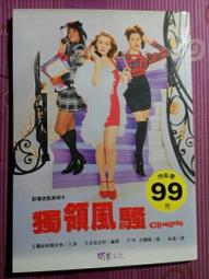 2手書 Piano BooK 約7、8成新 略有污跡 歷史價格詳細信息