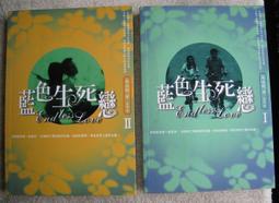 200103設計師專櫃 BUOU BUOU 米白金蔥毛料荷葉領大衣外套 歷史價格詳細信息