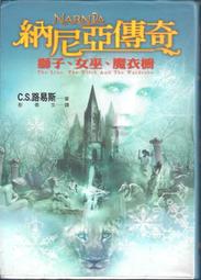 [大橋小舖] 電腦輔助製圖與實習I / 黃永春編著 / 台科大出版 / 全新未用僅售書籍無附件全書336頁原價316元 歷史價格詳細信息