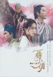 創星小魚缸過濾器 內置循環過濾桶 內置燈過濾器三合一過濾器 歷史價格詳細信息