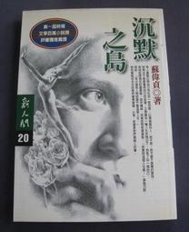 自由時報--小布剪報--小布拍拍走3玩法 歷史價格詳細信息