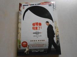 【森林二手書】10901 2*SN9《新月危機  貓戰士2部曲之II》晨星出版│艾琳.杭特 無附贈品 歷史價格詳細信息