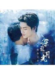 尖端圖書    深蹲法則：3日1次˙1次3分的科學運動法，燃燒體脂肪X增長肌肉量！   坂詰真二 全新 歷史價格詳細信息