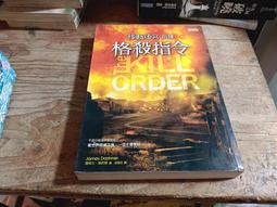 飛納全萬兆51/102輕網管poe交換機802.3x ，poe,bt max90w 歷史價格詳細信息