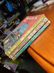 瓊瑤作品，每本120元，定價為任一本之售價，舊書請勿太挑剔，置於小型鐵架 價格比較,價格查詢,歷史價格詳細信息