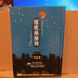 二姐的店 三太子 龍宮舍利 中壇元帥 李哪吒 漂亮 紅珊瑚舍利 靈骨舍利 血舍利 項鍊 墬子 L170~179 ◇特價 歷史價格詳細信息