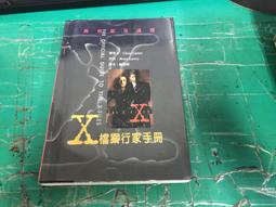 &lt;元鈦液晶&gt;LED高階(3D)數位電視驅動公板 可支援 1366x768~1920x1080 26&quot;~65&quot; 面板 歷史價格詳細信息