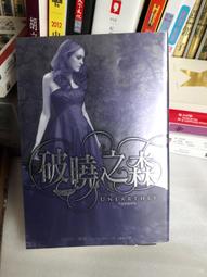 小說 無章釘 關於能看見好感度後，發現女主角的數值已達滿分這件事 1 小牧亮介 東立 輕小說 無劃記 13J 歷史價格詳細信息