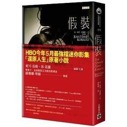 全新影片《假掰英雄》DVD 羅倫泰拉德 尚杜加丹 梅蘭妮蘿倫 諾耶咪梅蘭特 歷史價格詳細信息