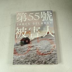 【懶得出門二手書】《《第二次的親密接觸》ISBN:9861249018│商周出版│布丁│七成新 (B11H62) 歷史價格詳細信息