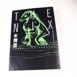 【懶得出門二手書】《希望有一天 : 充滿喜樂的臺灣》9579361045│玉山社出版│林義雄│七成新(B11F24) 歷史價格詳細信息