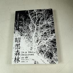 森林系 遠望貓咪髮束 (紅、藍兩款)  手作 zakka 包扣髮束 歷史價格詳細信息