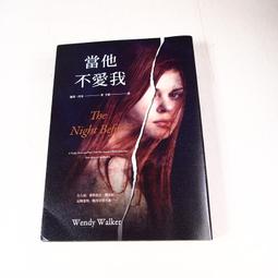 【懶得出門二手書】《不確定的年代》自華書店│徐淑真 譯│七成新(32B17) 歷史價格詳細信息