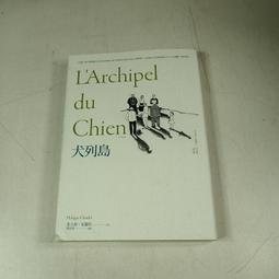 八成新普洛菲斯觸控屏幕GP37W2-BG41-24V原裝拆 歷史價格詳細信息