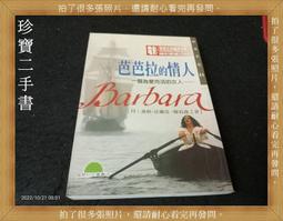 *易卜生珍罕鈔種*1980年挪威1000克朗，p41b，PMG65EPQ 歷史價格詳細信息