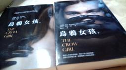 合售  2 盞  合售 銅桌燈 完美件 一對 兩件 合售 高約 47 歷史價格詳細信息