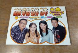 寧遠紋身器材 進口紋身轉印紙單聯手描圖案三聯四聯機器轉印列印 歷史價格詳細信息