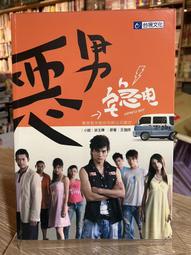 【嘉怡】小熊家  天然 粉晶粉水晶手錬女款 手串飾品 歷史價格詳細信息