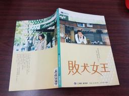 三立電視-天之驕女歐速纖膠囊(30顆/盒)X1盒 體驗組 歷史價格詳細信息