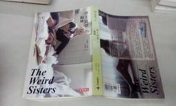 姐妹淘寶物緬甸玉A貨雕件項鍊 歷史價格詳細信息