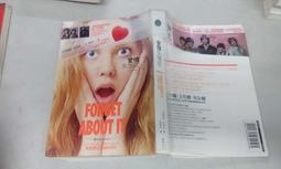 林海 愛情風華 風潮唱片 CD專輯 二手 D24 歷史價格詳細信息