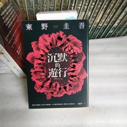 庭野堂純銅香道用套裝 國色天香燒藍工具檀香粉香篆爐打香篆爐擺件 歷史價格詳細信息