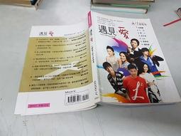 愛七 便士，特年 1904年，ngc 63，英國 愛德華七世16187 歷史價格詳細信息
