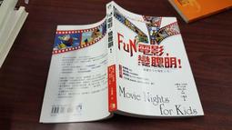 【布魯斯】全新 1/4 轉 1/4 雙頭螺絲 定位螺絲 雙公牙 金屬轉接螺絲 相機配件 歷史價格詳細信息