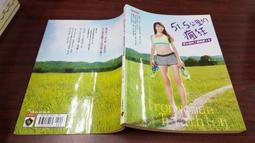 全套10冊 寶寶學說話語言啟蒙書 兒童書籍0-3歲寶寶語言開發 歷史價格詳細信息